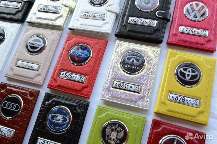 Обложка на автодокументы