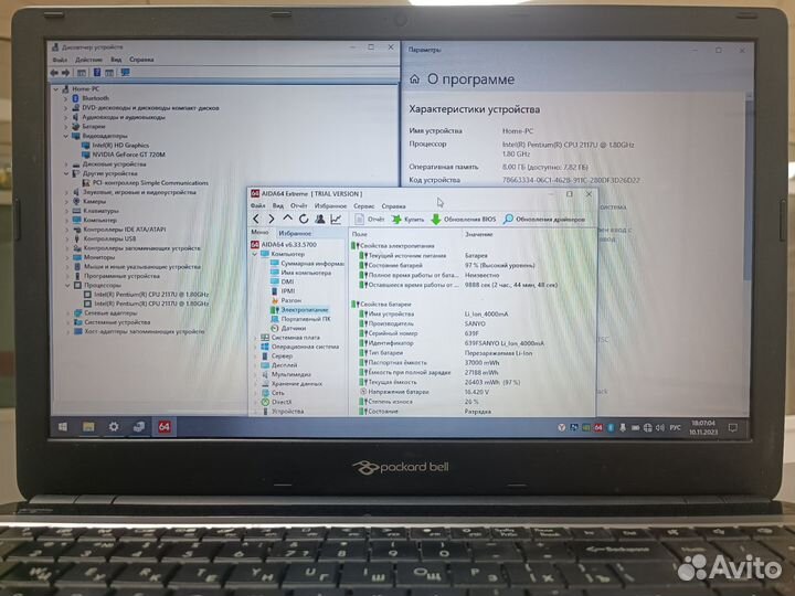 Игровой Packard Bell 2 ядра/8gb/gt720m/ SSD 256