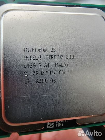 Intel core 2 quad q6600