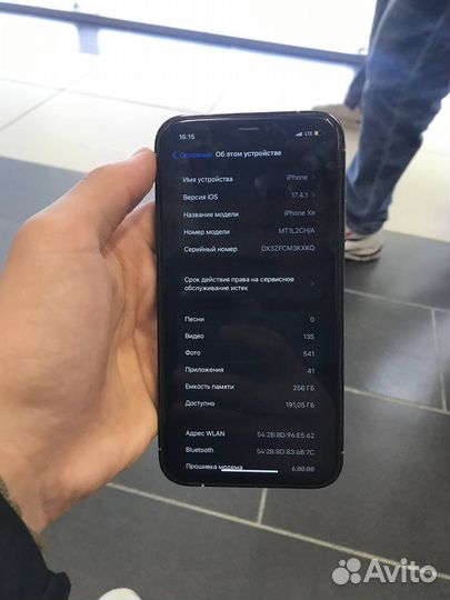 iPhone Xr, 256 ГБ