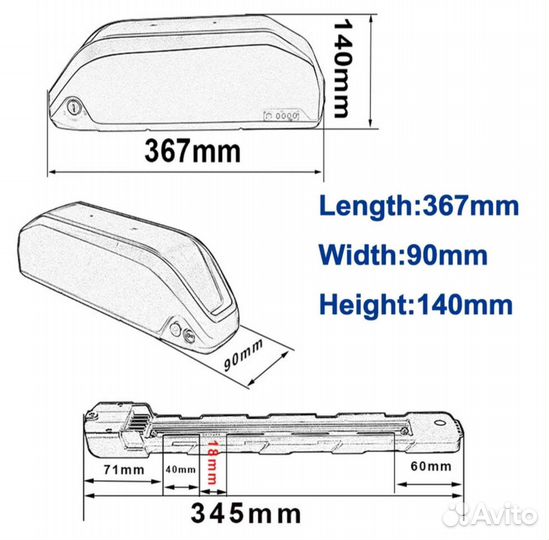 Аккумулятор и з/у в раму 48v 18ah 18650