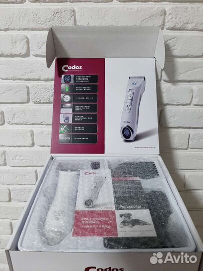 Машинка для стрижки животных codos 9600