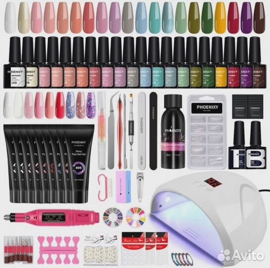Набор для маникюра новый