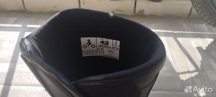 Мотоботы мужские 42