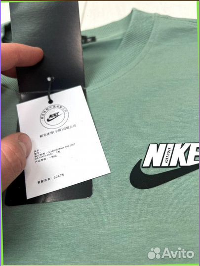Комплект двойка Nike (Номер отгрузки: 75064)