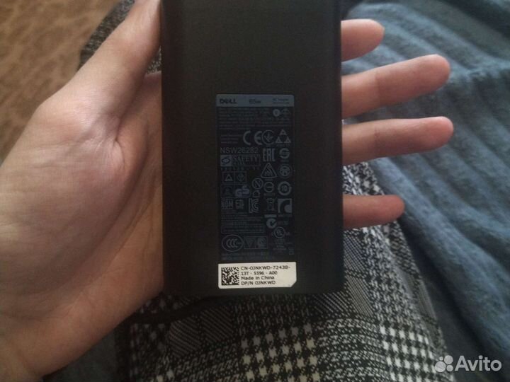 Блок питания dell 5759