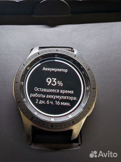 Samsung Galaxy Watch 46mm