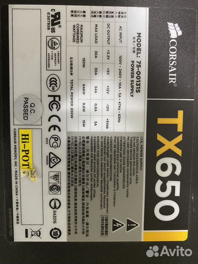 Блок питания Corsair TX650 на запчасти