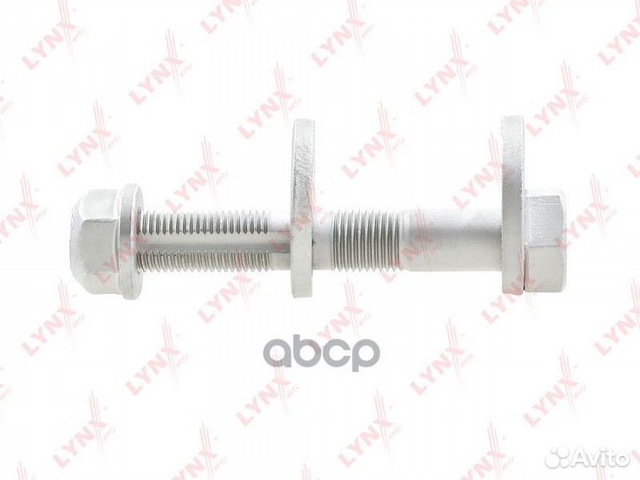 Болт подвески эксцентриковый FS1065 lynxauto