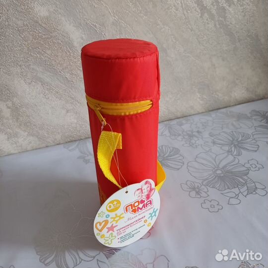 Термоконтейнер для бутылочки