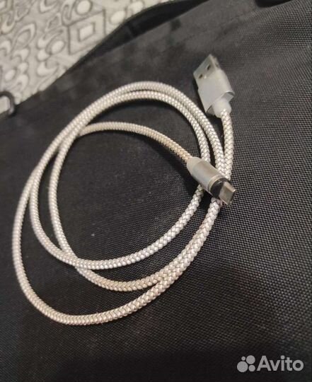 Зарядное устройство