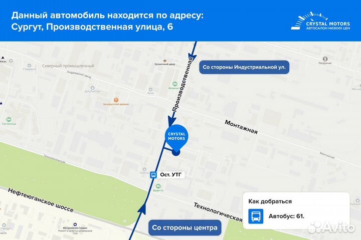 Chevrolet Cruze 1.8 МТ, 2013, 180 000 км