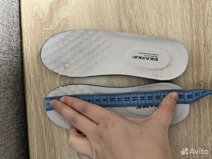 Кроссовки для мальчика 31