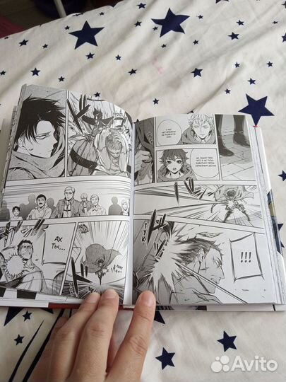 Книга атака титанов выбор без сожалений