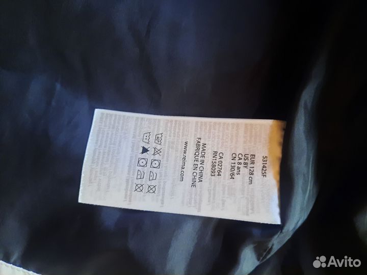 Зимняя куртка Reima tec+ 128