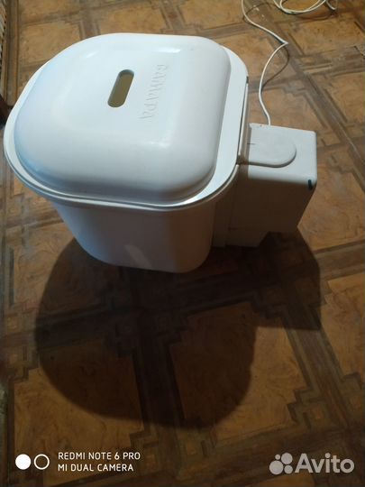 Стиральная машинка Самара Батареи Костыли трость