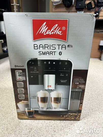 Кофемашина Melitta Caffeo Barista TS smart F 850-1