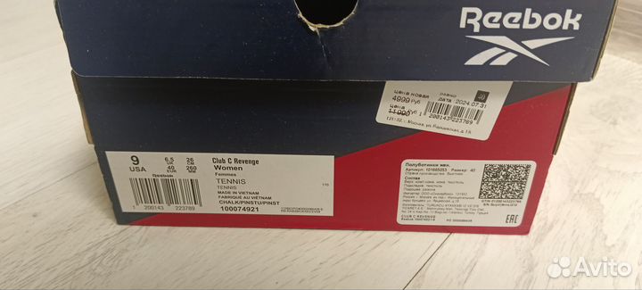 Кеды Reebok женские 40 размер