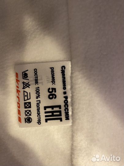 Шапка спортивная