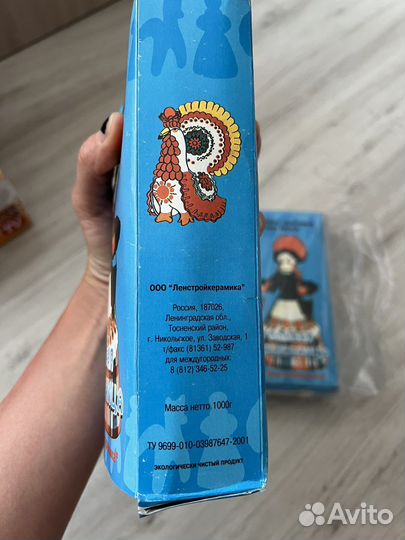 Порошок глиняный для лепки голубой