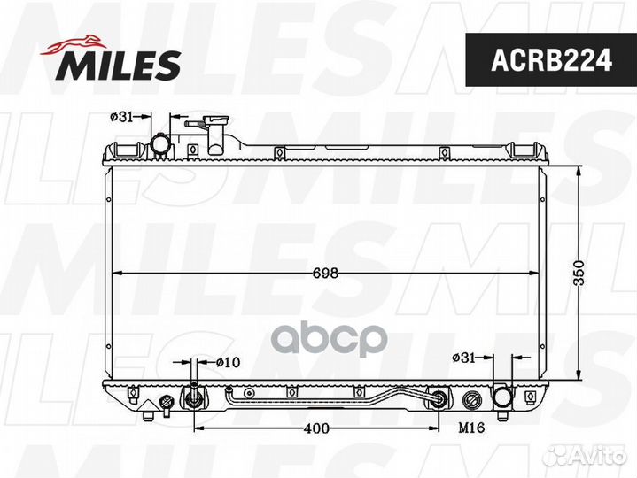 Радиатор, охлаждение двигателя acrb224 Miles