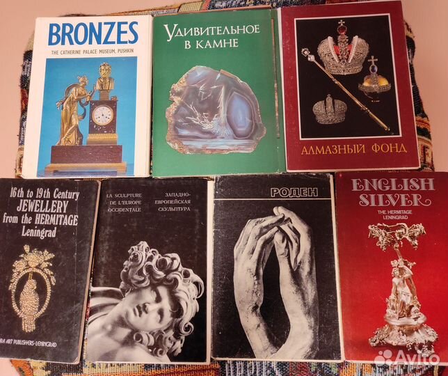 Открытки в наборах