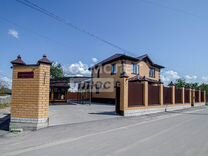 Дом 220 м² на участке 5,6 сот.