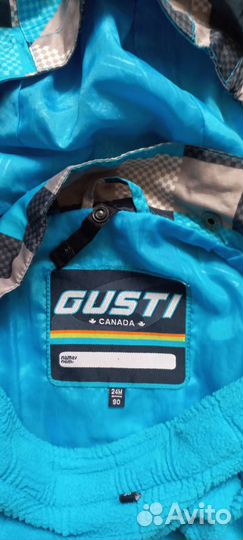 Gusti демисезон