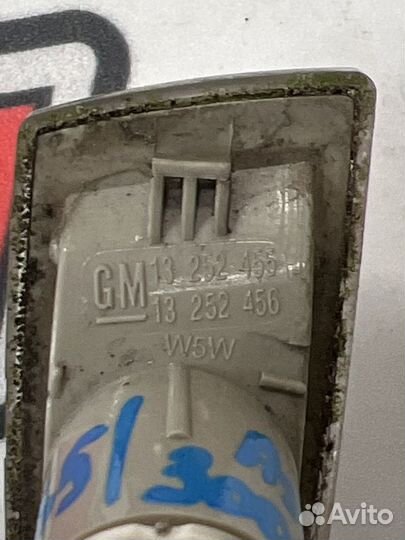 Повторитель в крыло Опель Астра Н