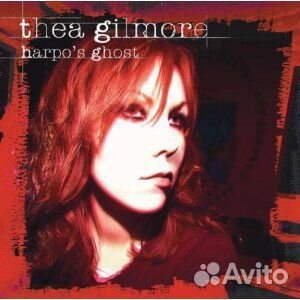 Thea Gilmore - Harpos Ghost (1 CD)