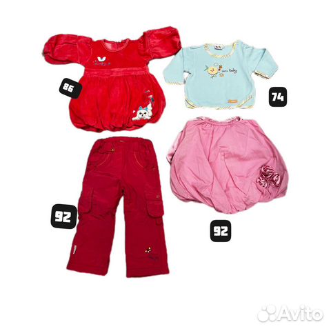Вещи на девочку 74-92