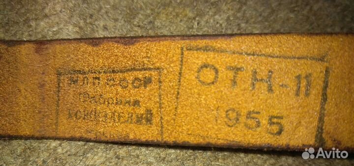 Планшет полевой офицерский 1955г