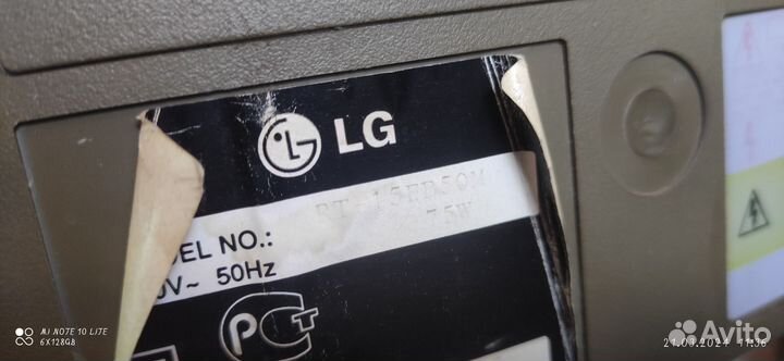 Телевизор LG rt-15fb50m