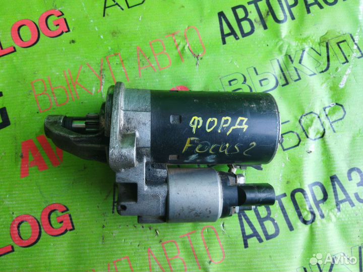 Стартер для Ford Focus 2/Форд Фокус 1.6 2005-2011