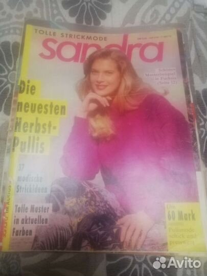 Журналы по вязанию