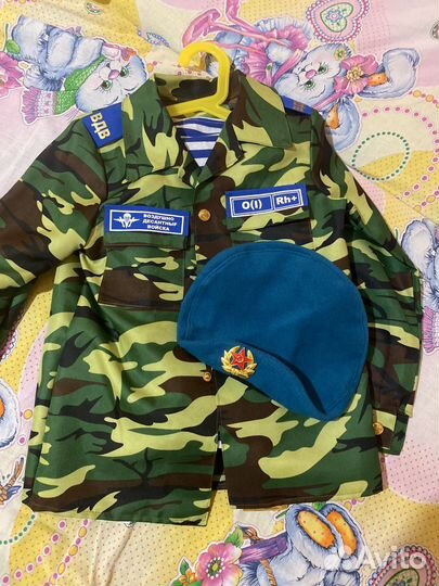 Военная форма