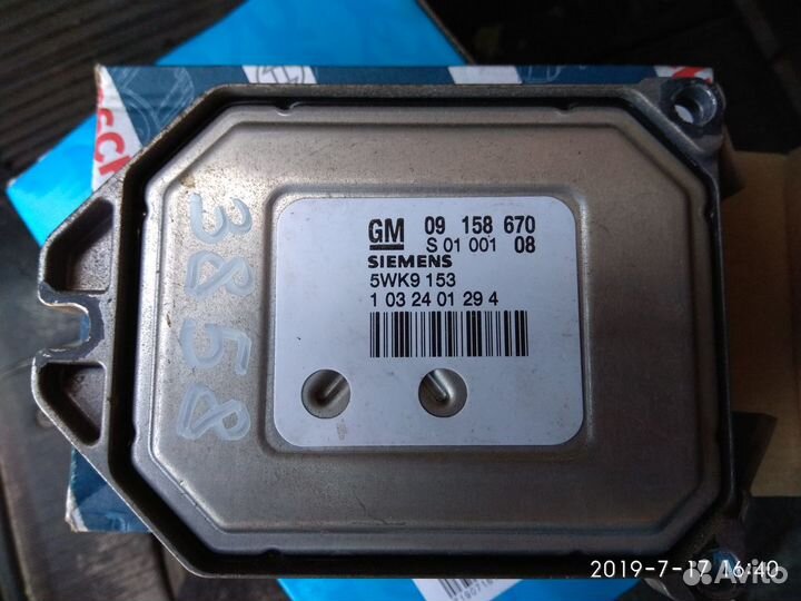 Разные Эбу.опель z18xe.астра,вектра,Зафира