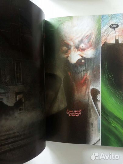 Книги комиксы