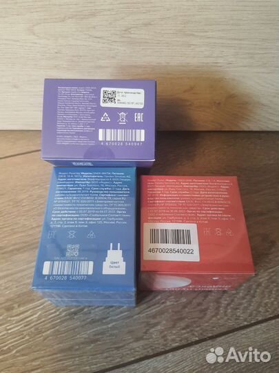 Яндекс станция макс с Алисой