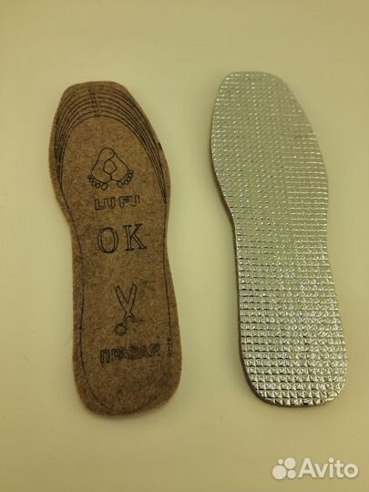 Стельки для обуви