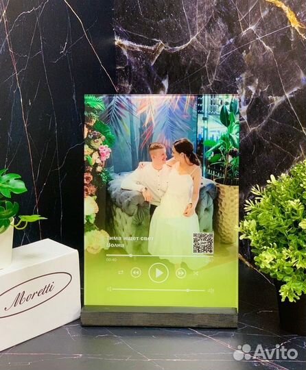 Трек-пластинка, фоторамка