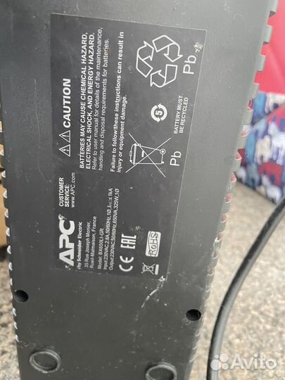 Ибп APC 650