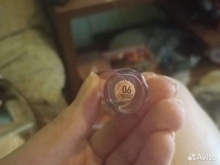 Блеск для губ