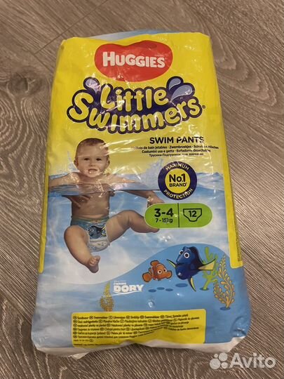 Подгузники-трусики для плавания 2-3