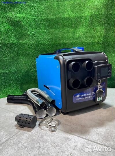 Автономный отопитель в ассортименте (Арт.85919)