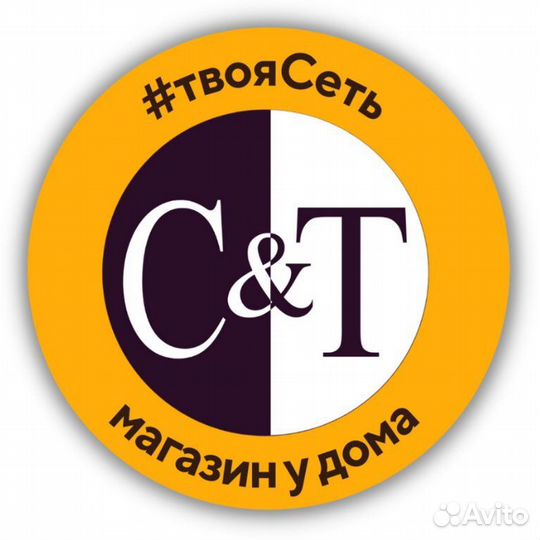 Продавец кассир