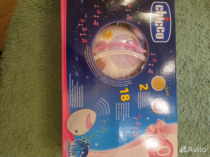 Мобиль Chicco на кроватку с проектором