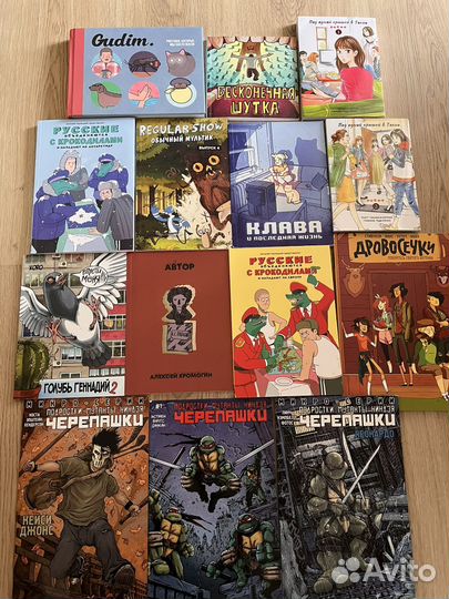 Книга комикс