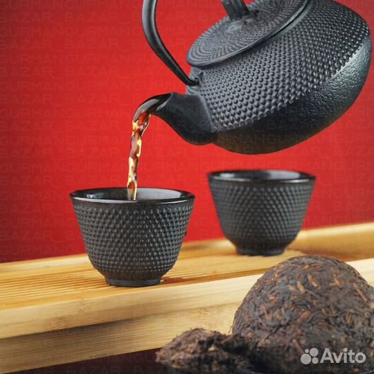 Чай Улет - Забудешь про печали