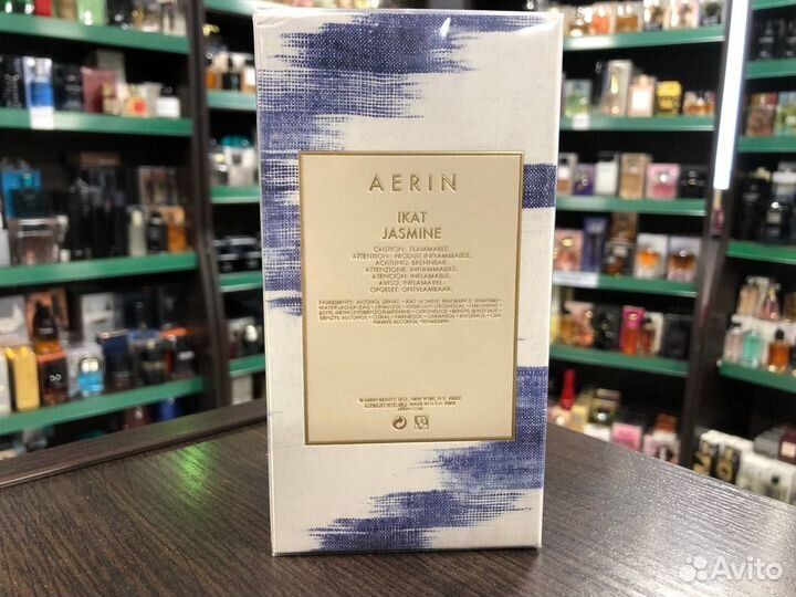 Парфюм Aerin Ikat Jasmine Аэрин Икат Жасмин